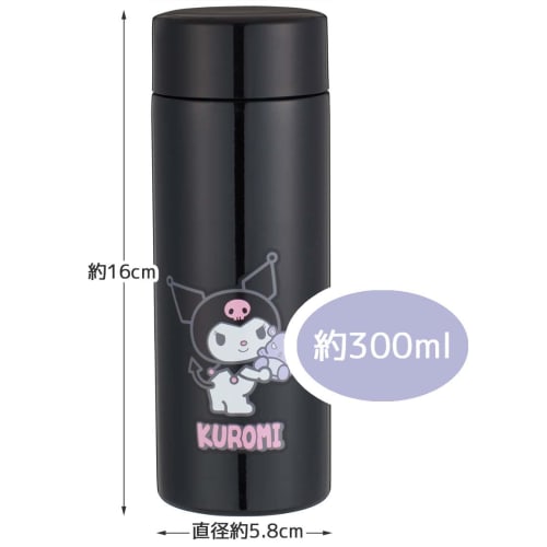 Skater Mug Bottle Kuromi Sanrio 300ml ultralehká nerezová láhev na vodu STYL3-A