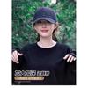 Zhao Lusi's American-style Denim Baseball Cap, a Trendy Sun Hat for Women