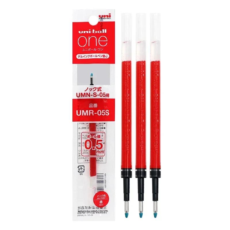 Japan UNI Kleine Dicke Mine Sommer Limited Gelstift UMN-SF Dick Schwarz Ein Niedriger Schwerpunkt Uniball Signaturstift
