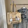 Cartoon printed bag women's new versatile student canvas bag large-capacity shoulder tote bag