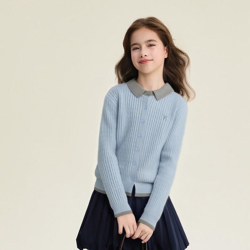 Deesha Girls  Academy Style Knitted Cardigan 120