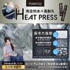 Cooler Box Insulated Bag by Outdoor Highest Cooling Foldable and Compact Cooler Bag for and [Recommended Guides] Small, Power, 5-Layer Insulation,