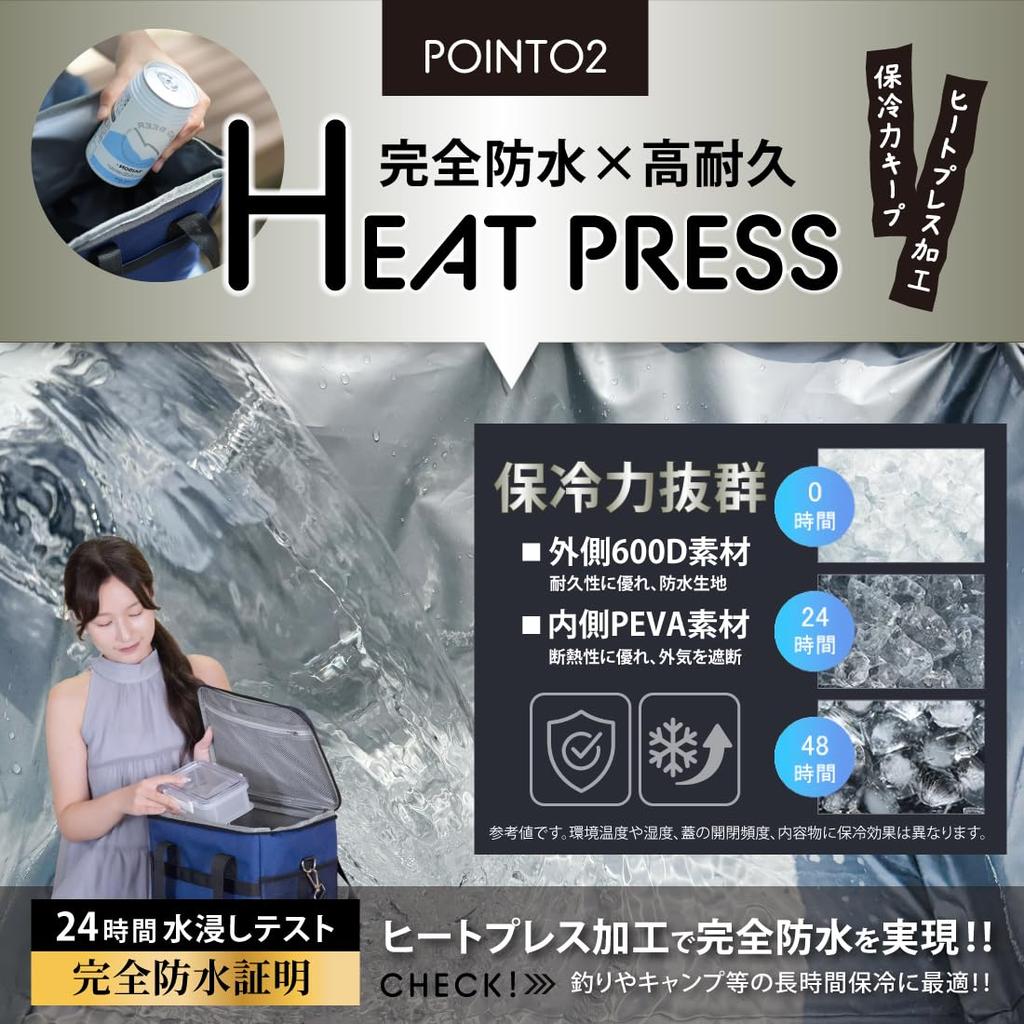 Cooler Box Insulated Bag by Outdoor Highest Cooling Foldable and Compact Cooler Bag for and [Recommended Guides] Small, Power, 5-Layer Insulation,