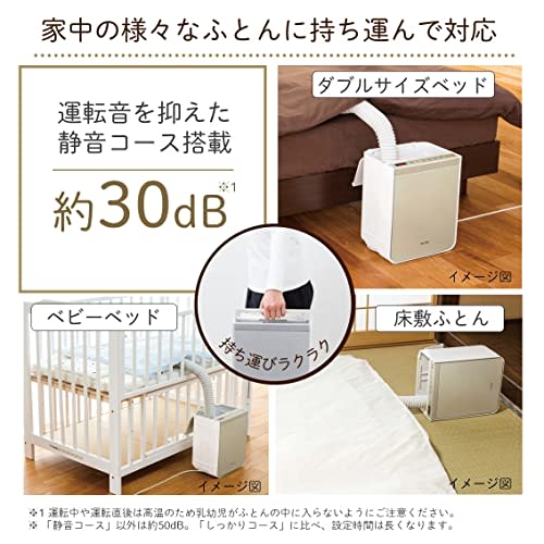 Hitachi Futon Dryer Quick Dry HFK-VS3000 N Champagne Gold Speed Quick Drying Dust Mite Prevention/Drying Shoes and Clothes/Silent Course