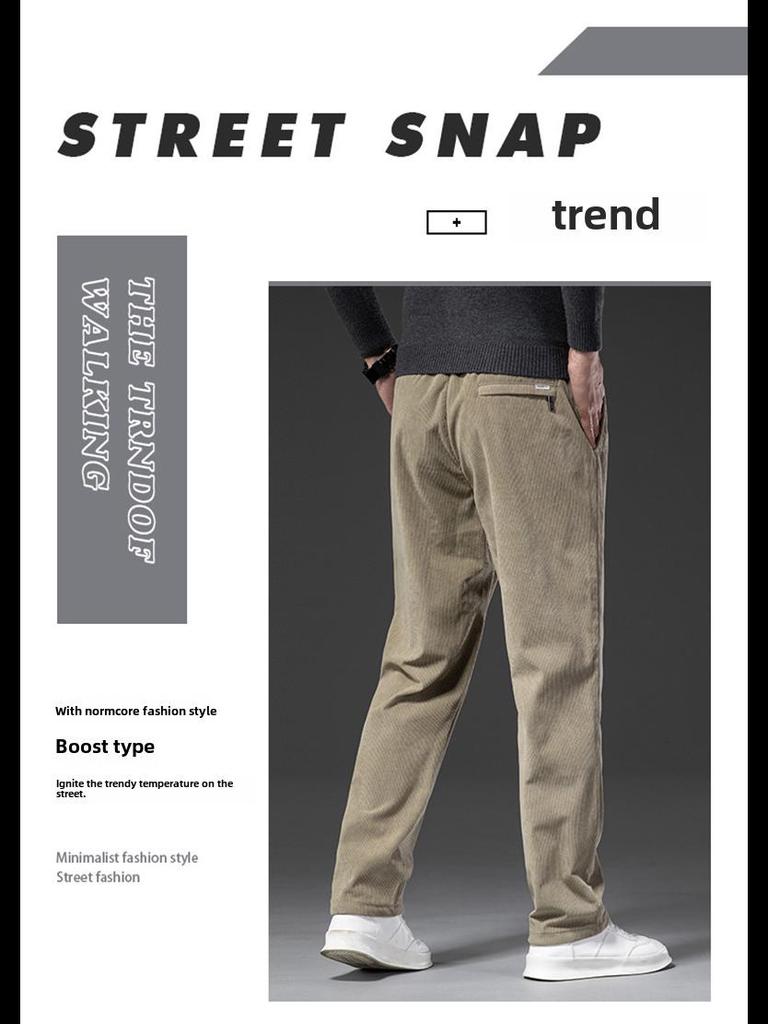 Men's Loose Fit Corduroy Casual Pants - Soft, Breathable, Elastic Waist with Drawstring