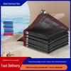 Black Encrypted Sunshade Net for Heat Insulation and UV Protection - Durable, Thickened Design for Courtyards, Balconies, and Greenhouses.