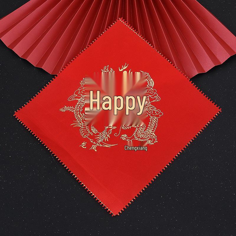 Red Wedding Handkerchief with Dragon, Phoenix, and Double Happiness Design