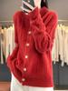 Autumn Women's 100% Wool Slim Fit Polo Collar Sweater - Trendy Long Sleeve Knitwear
