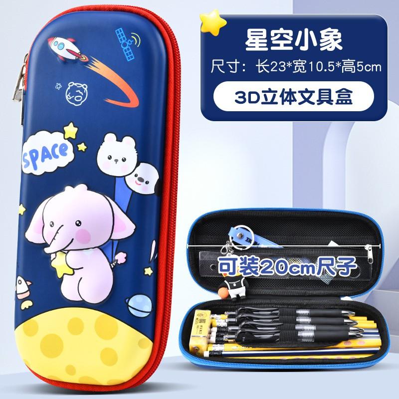 Kids Cartoon Pencil Case 3D PU Leather School Organizer Boys Girls Elementary Students