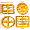 Set Of 4 ABS Cookie Molds With Blessing Messages For Home Cooks Holiday Cookie Family Fun And Creative Dessert