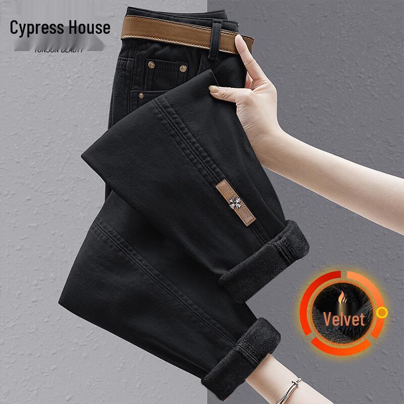 

Sibaishe Women s Fleece Lined Washed High-Waist Tapered Harem Jeans XL