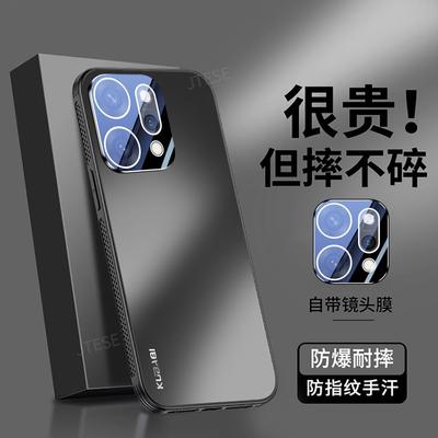 Handytaschen & Hüllen – Hüllen für Smartphones
