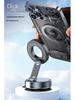 2026 Magnetic Car Phone Holder with Vacuum Suction and Dedicated Navigation Bracket