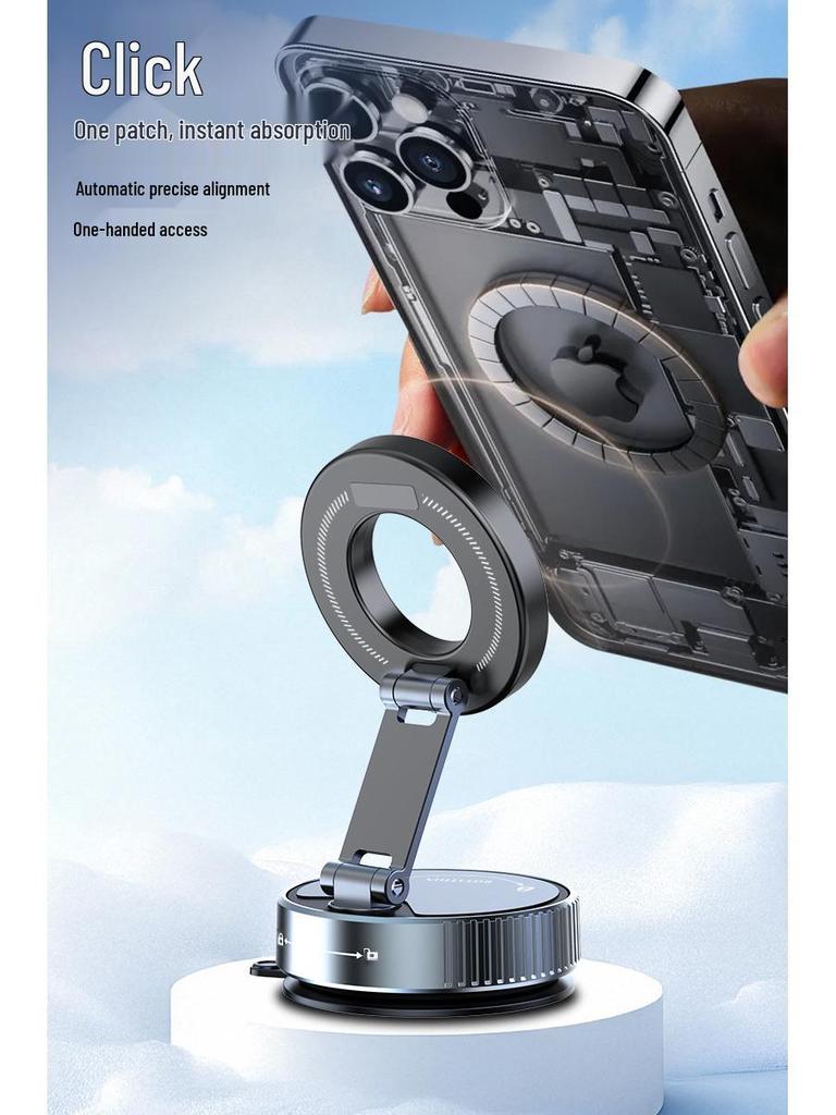 2026 Magnetic Car Phone Holder with Vacuum Suction and Dedicated Navigation Bracket