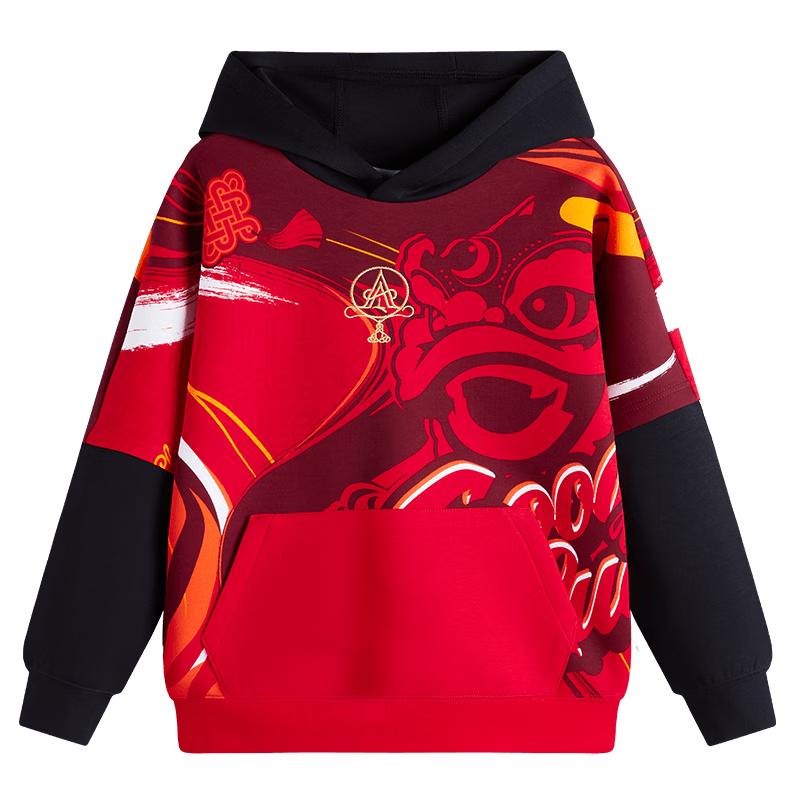 Anta Boys' Knit Hooded Sweatshirt