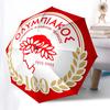 Olympiacos, Anniversary Automatic Opening and Closing, 8 rib Structure Portable Umbrella, Suitable for Men and Women in All Seasons  Perfect