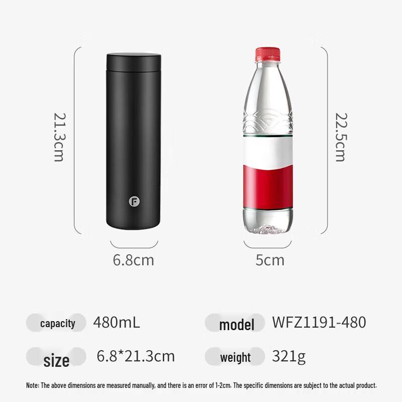 Fuguang 316 Stainless Steel Insulated Tea Bottle