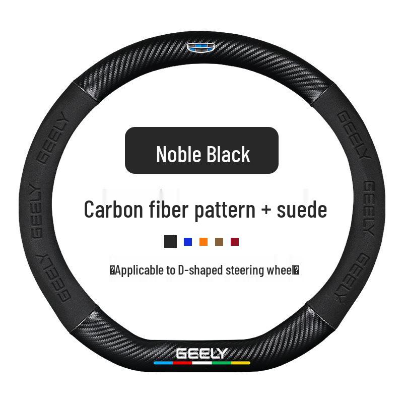 Flocking Steering Wheel Cover for Geely Emgrand GS, Xingrui, GL, Boyue X, Bin Yue, X6, Vision X3 PRO