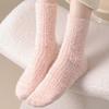 1 Pair Women Socks Highly Elastic Cozy Winter Ankle Socks Thickened Double-Sided Fleece Warm Slipper Socks