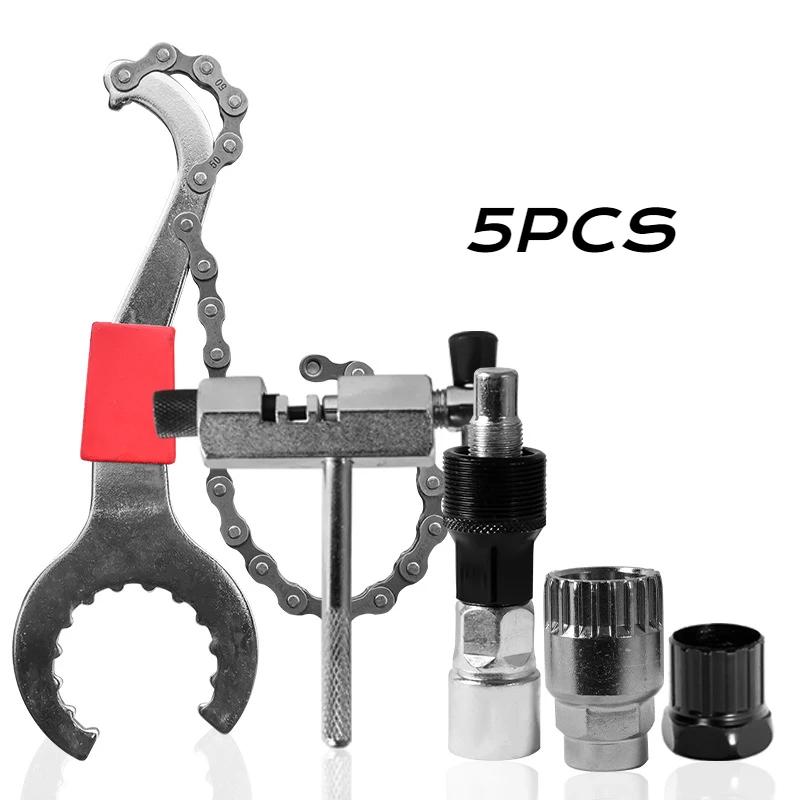 1SET Kit di Attrezzi per Riparazione Bicicletta Riparazione Rimozione Tampone Dentale Asse Centrale Pedivella Rimozione Corona Dentata Mountain Bike Manutenzione Bicicletta