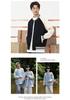 Women's Heavyweight American Retro Baseball Jacket - Early Autumn Raglan Sleeve Cardigan Hoodie