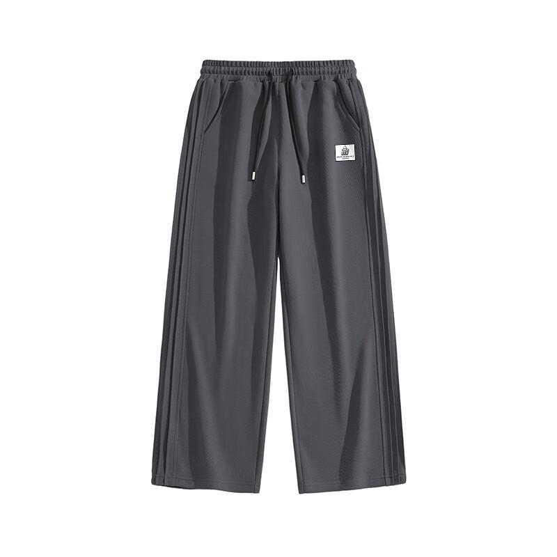 Mark Fairwhale Men's Loose Fit Side-Pleated Wide-Leg Casual Pants