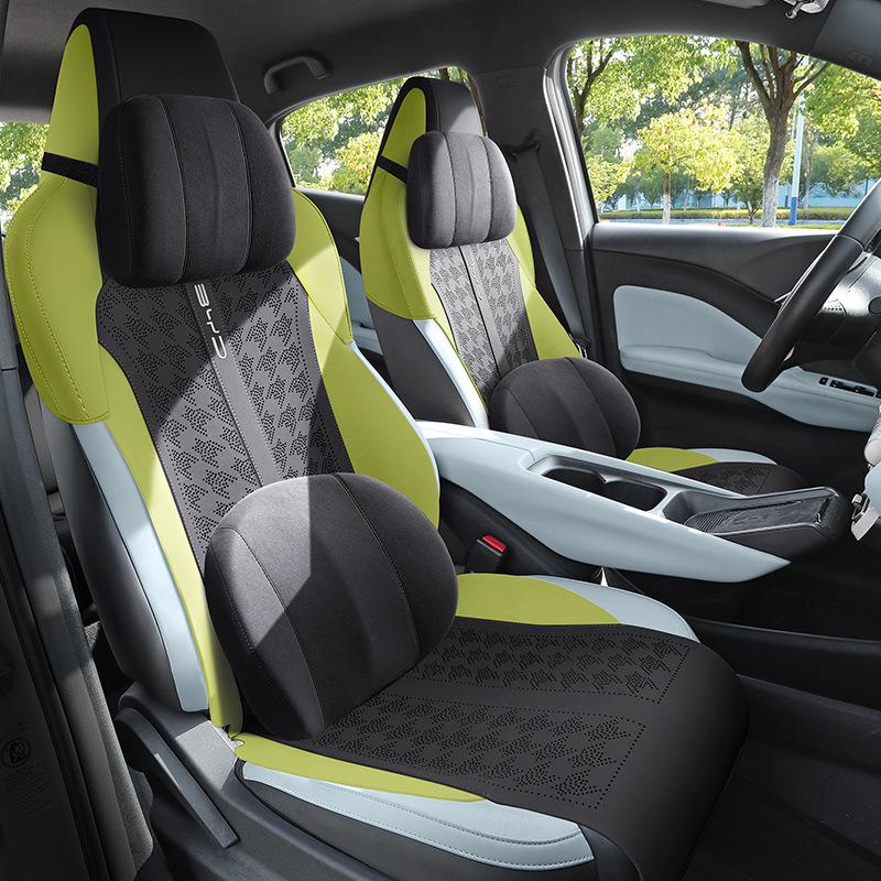 New BYD Seagull Car Seat Cushion: Semi-Wrapped, All-Season Saddle Pad