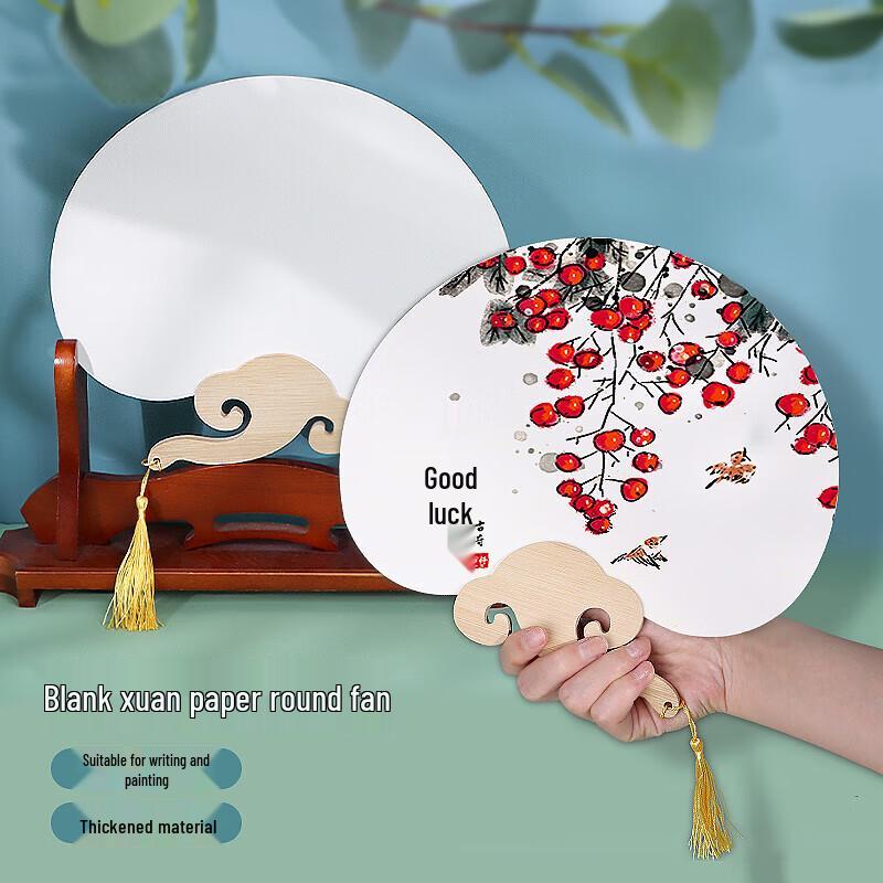 TaTanice Hand Fans Collection