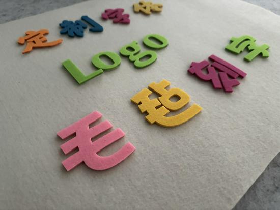 Felt Bulletin Board for Photos and Notices - Cultural Wall Background Display