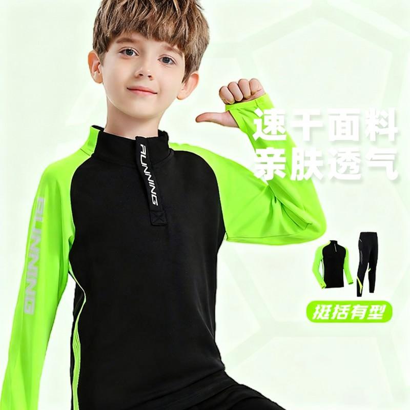 Unisex Adult Kids Soccer Jersey Set Long Sleeve Thickened Fleece Lined Football Uniform Training Match Fall Winter