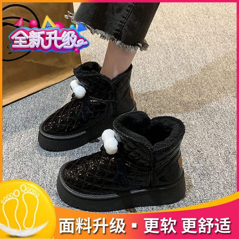 Cute cartoon warm thickened velvet snow boots women's winter new Korean version versatile thick-soled muffin short boots