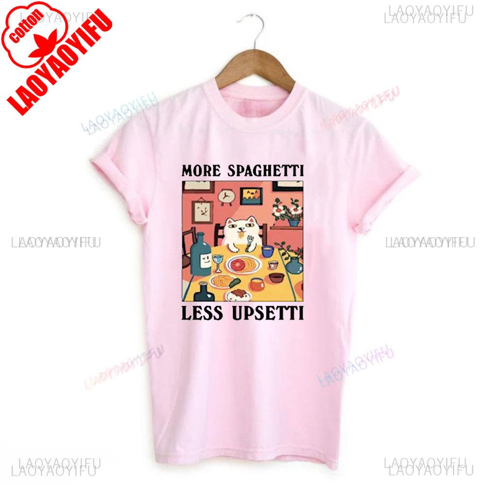 Spaghetti Shirt Funny Food Shirt Foodie T Shirt Food Humor Funny Saying TShirt Silly Tops More Spaghetti Less Upsetti