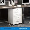 Office Desk with Movable Under-Storage and File Cabinets