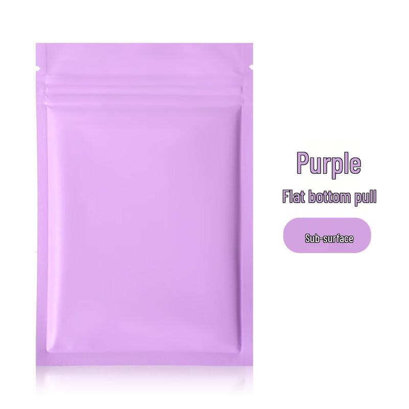 Handun Colored Aluminum Foil Self-Sealing Bags