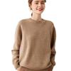 Women's Soft Cashmere Knit Sweater: Round Neck, Long Sleeve, Loose Fit, Cozy Autumn/Winter Base Layer