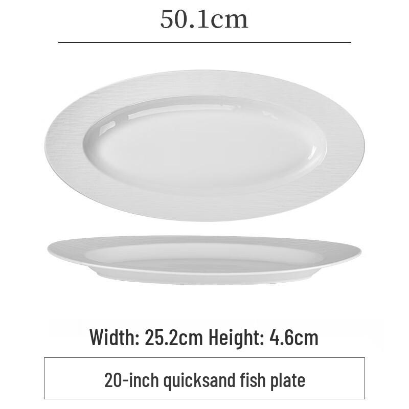 Nordic Style Gold Rim White Ceramic Oval Fish Plate
