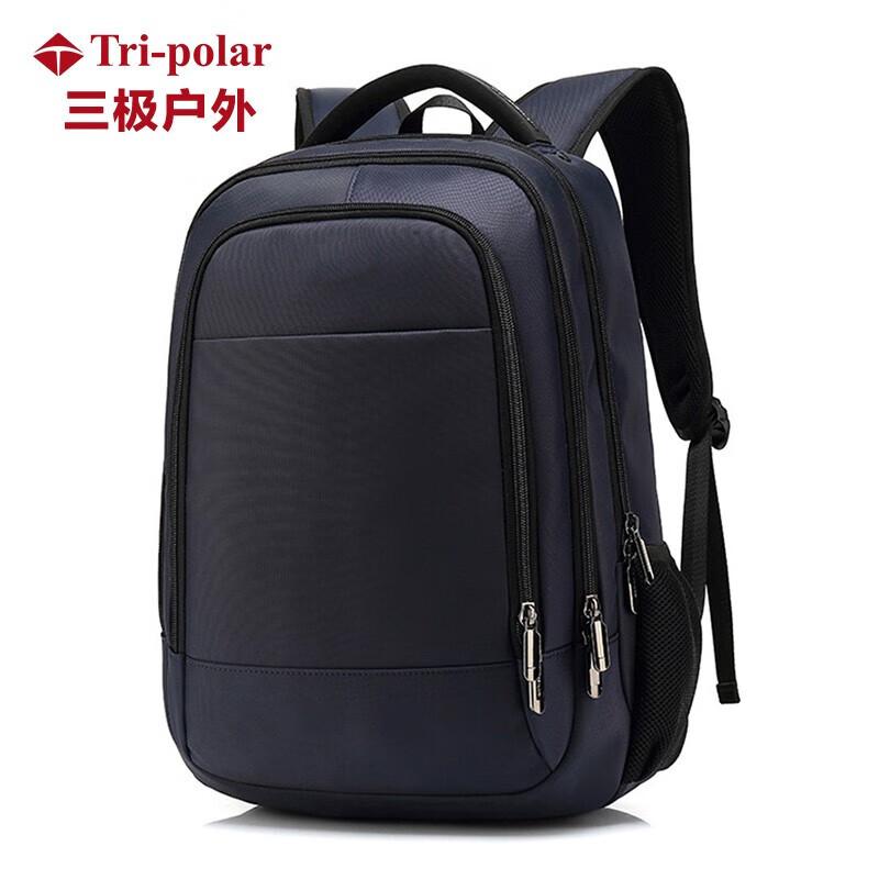 Многофункциональный бизнес-рюкзак Tri-polar TP1669