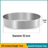 MDNG Stainless Steel Round Mousse Cake Ring