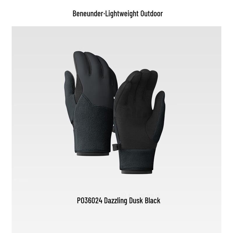 Beneunder Velvet Warm Gloves