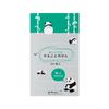 MIDORI Sticky Memo Pad - Panda To-Do List