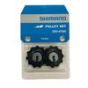 SHIMANO Pulley Set for Y5RF98070 (standard) RD-4700
