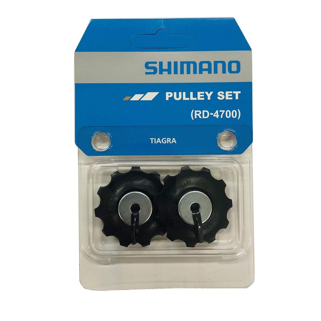 SHIMANO Pulley Set for Y5RF98070 (standard) RD-4700