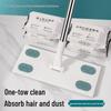 Electrostatic Dust Removal Mop: Hand-Free, Rotating, Wet & Dry Dual-Use, Disposable Flat Mop