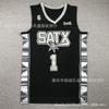 Mens Womens Basketball Jersey Green White Black Embroidered NBA San Antonio Spurs Wembanyama 1 Youth Adult Size