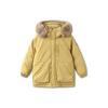 BalaBala Kids' Hooded Down Jacket