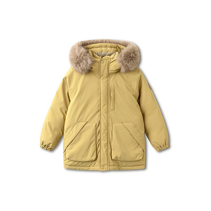 BalaBala Kids' Hooded Down Jacket