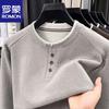 Men's Casual Crew Neck Pullover Sweatshirt