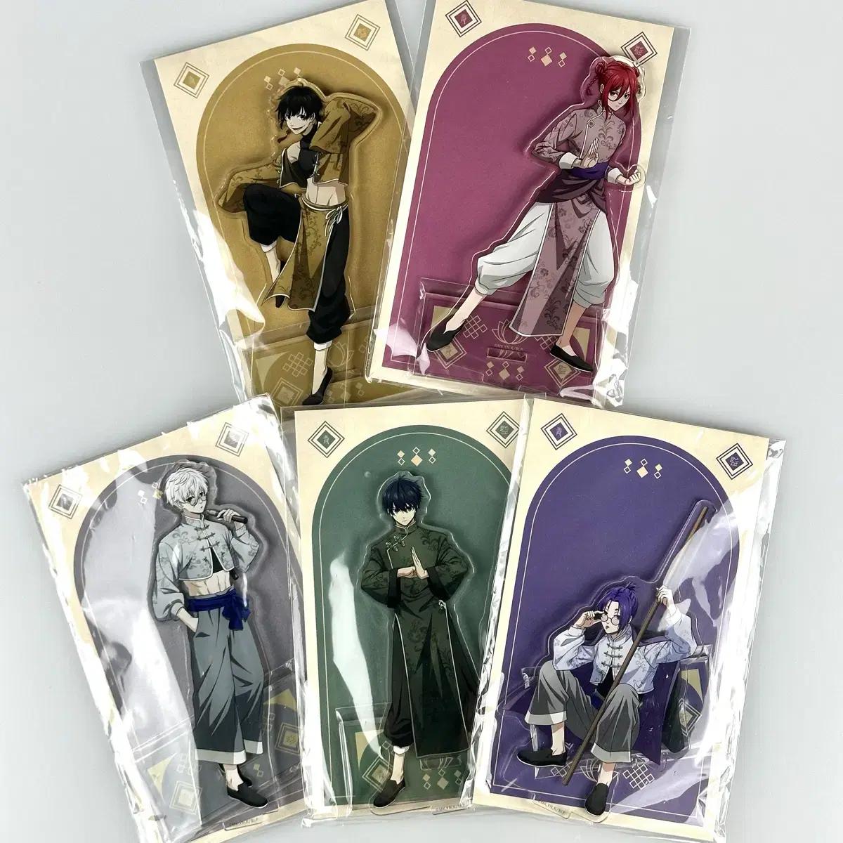 

Blue Rock China Kung Fu Acrylic Stand