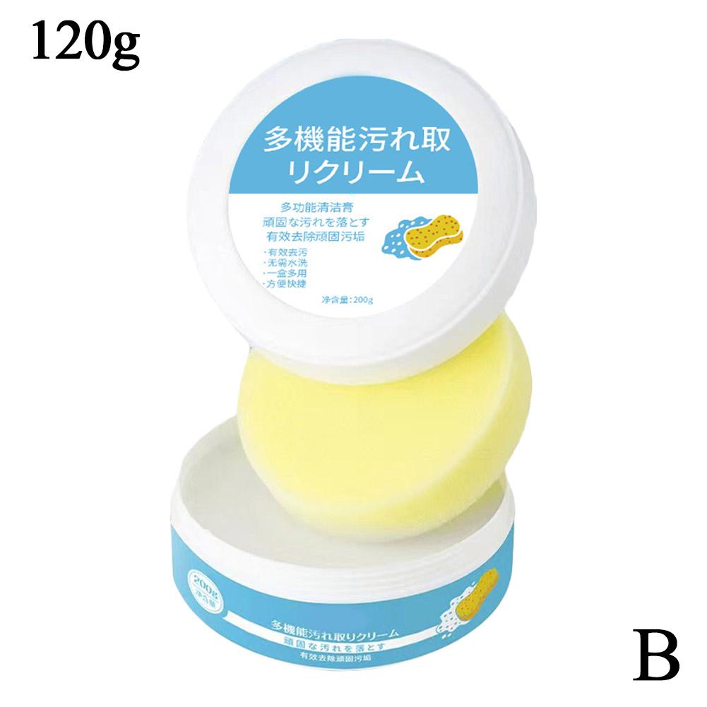 Weiße Schuhe Reinigungscreme Fleckenentferner Schuhe Whitening Allzweck-Reinigungscreme mit Wischschwamm für Schuhe Turnschuhe