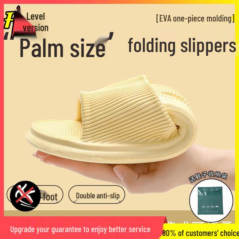 Men's Plus Size Summer Non-Slip One-Strap Indoor Slippers with Thick Sole